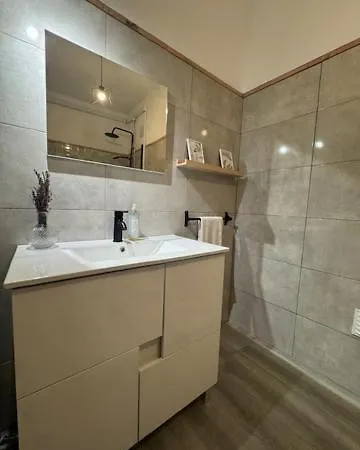 Rainha Διαμέρισμα *